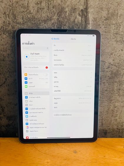 ipad Air5  256 GB Wifi(Blue) รูปที่ 3