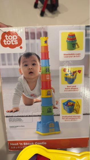 ของเล่น ชุดถ้วยเรียงซ้อน Top Tots Stackable cups  รูปที่ 3