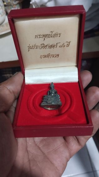 พ่อโสธรรุ่นประวัติศาสตร์กรมตำรวจ รูปที่ 2