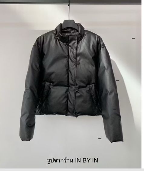 แขนยาว ดำ เสื้อแจ็คเก็ต | เสื้อคลุม Puffer Black Jacket  Brand IN BY IN NEW