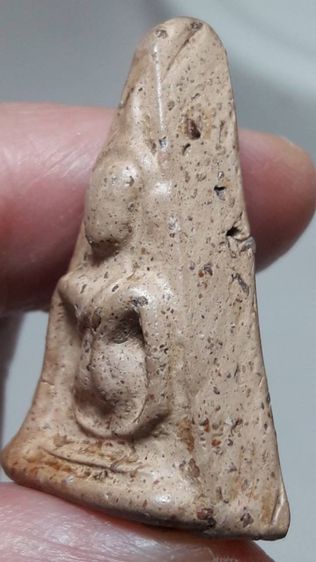 พระนางพญา รูปที่ 5