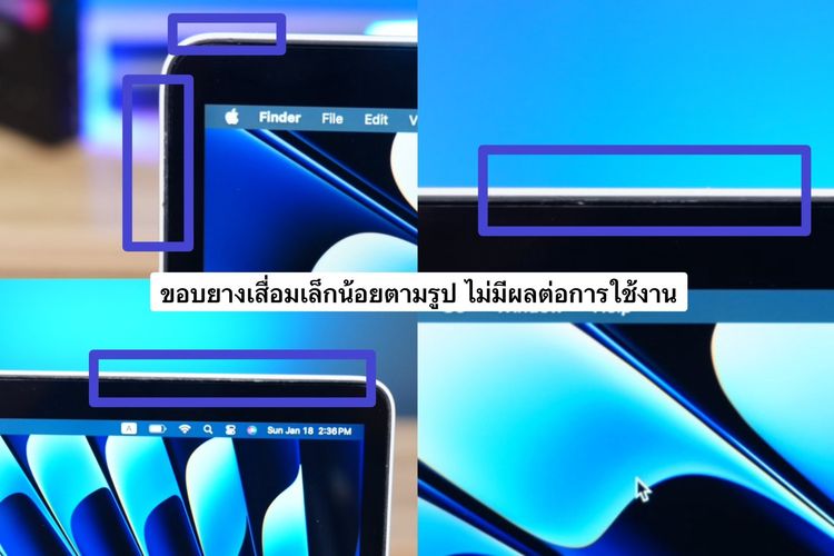 Apple Macbook Pro 13(2020) Touch Bar Chip M1 Ram8 SSD256 จอ13.3 2k Cycle count 282 ครั้ง รีเซ็ตพร้อมใช้งาน ขายเพียง 15,990.-เท่านั้น รูปที่ 11