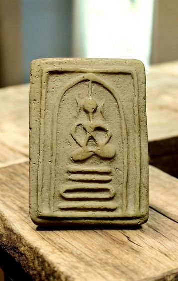 พระสมเด็จวัดเกศไชโย พิมพ์เขาบ่วง รูปที่ 7