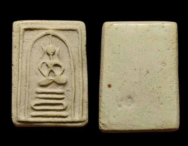 พระสมเด็จวัดเกศไชโย พิมพ์เขาบ่วง