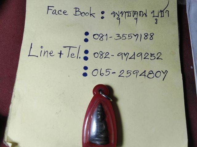 พระพุทธรูปหล่อเก่าไม่ทราบวัดครับ รูปที่ 4