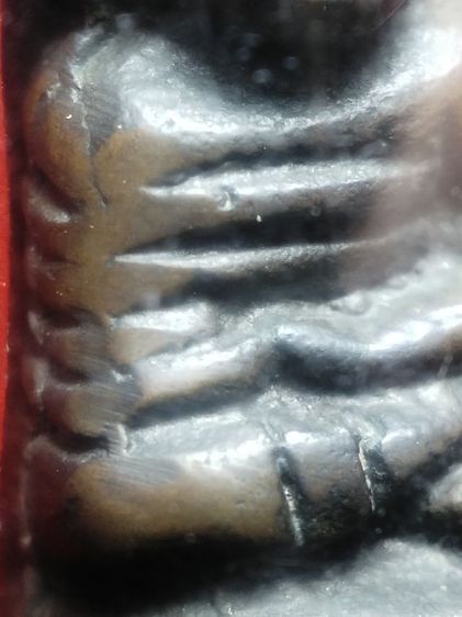 พระพุทธรูปหล่อเก่าไม่ทราบวัดครับ รูปที่ 11