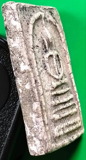 พระสมเด็จวัดระฆัง บางขุนพรหม เกศไชโย หลวงปู่ภู หลวงปู่นาค รูปที่ 9