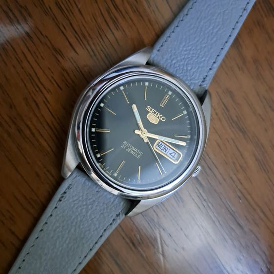 Seiko vintage