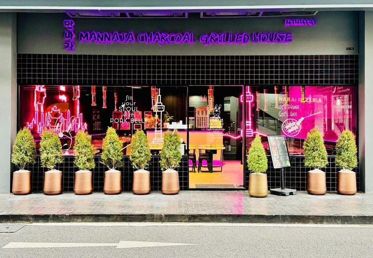เซ้งร้านอาหาร ทำเลทอง จุฬา ซอย 5 รูปที่ 15