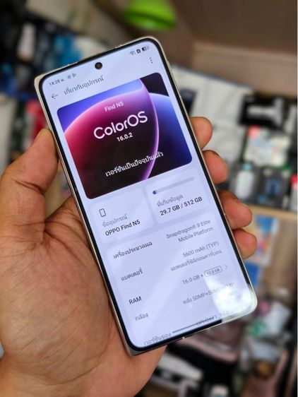 OPPO Find N5 (16 512GB) Misty White รูปที่ 5