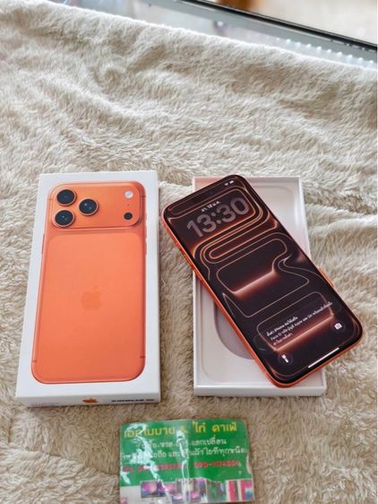 256 GB iPhone 17 Pro Max 256GB Cosmic Orange