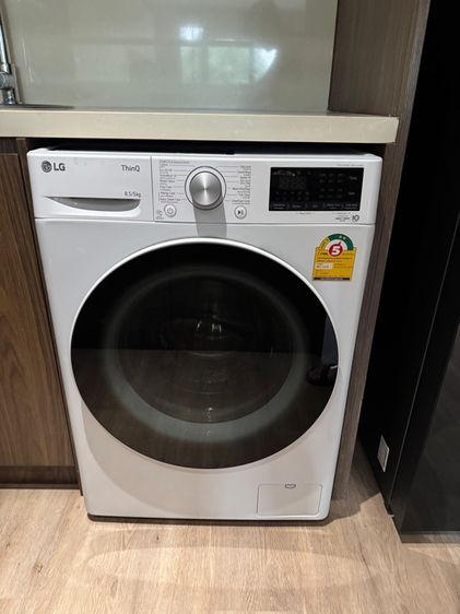 เครื่องซักอบ LG 