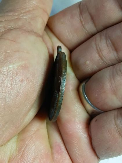 เหรียญ หลวงปู่แผ้ว รูปที่ 5