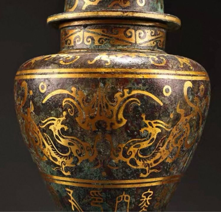 ✨เครื่องทองสัมทธิ์โบราณ✨