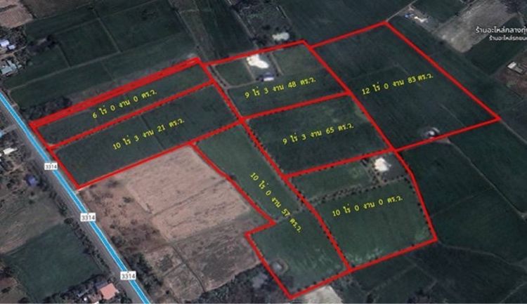 ขายที่ิดินยกแปลง 70 ไร่ขายไร่ละ 990,000 บาท   ที่อยู่ที่ ต.หนองโน เขตอำเภอเมือง จังหวัดสระบุรี