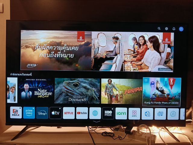 ทีวีใช้เอง LG แอลจี 55 นิ้ว 55UQ7050PSA.ATMQ 4K Smart TV webOS
•  Gen5 
