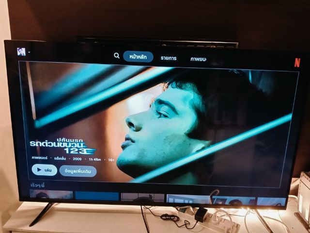 ทีวีใช้เอง LG แอลจี 55 นิ้ว 55UQ7050PSA.ATMQ 4K Smart TV webOS
•  Gen5  รูปที่ 6