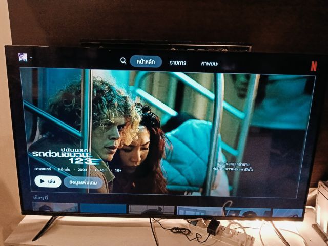 ทีวีใช้เอง LG แอลจี 55 นิ้ว 55UQ7050PSA.ATMQ 4K Smart TV webOS
•  Gen5  รูปที่ 4