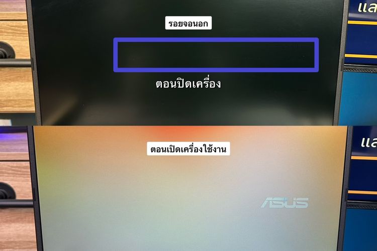 Asus Vivobook 15 i5-12500H Ram16 SSD512 จอ15.6 FHD IPS สเปคสูง ทำงานเก่ง เครื่องสวยพร้อมใช้งาน ขายเพียง 12,890.- ครบกล่องมีประกันศูนย์ รูปที่ 11
