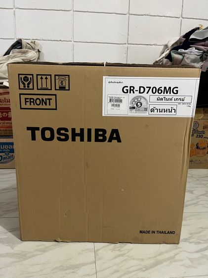 Toshiba ตู้เย็นมินิบาร์ โตชิบา