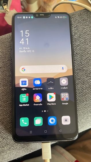 OPPO R15 Pro 128GB สีม่วง มือสอง