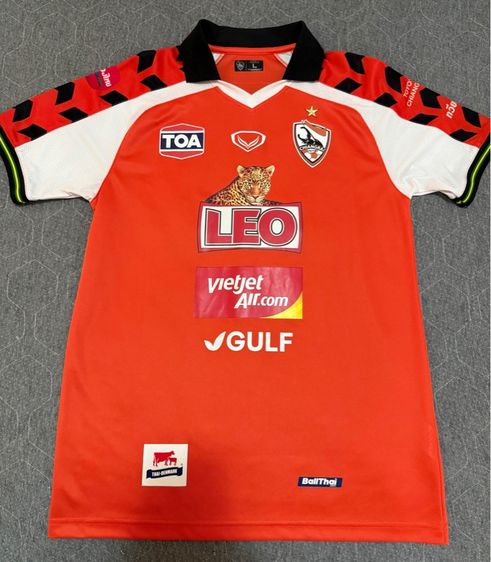 ชุดฟุตบอล Grandsport เสื้อเชียงราย ยูไนเต็ด ปี2021