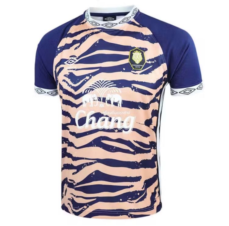 ชุดฟุตบอล Umbro เสื้อซ้อมทีมนครปฐม ยูไนเต็ด