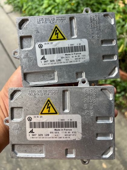 กล่องไฟหน้า W221 S300