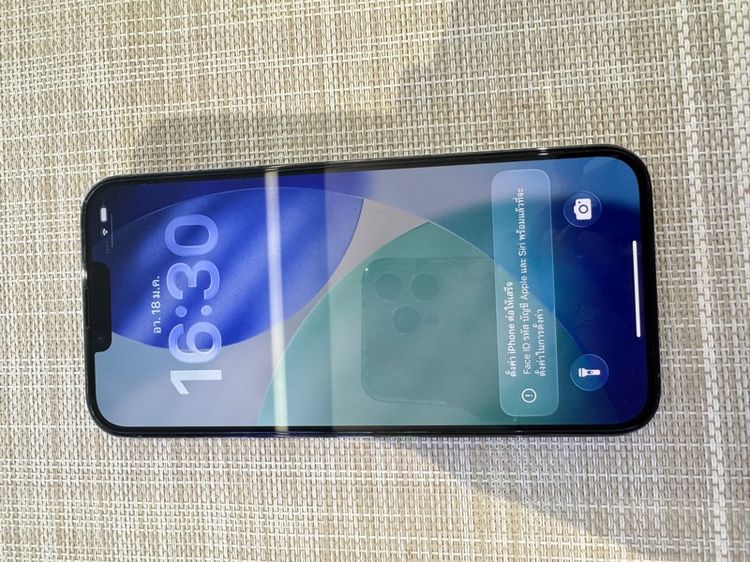 iPhone 13 Pro Max 128 สีฟ้า ผ่อนได้ รูปที่ 6