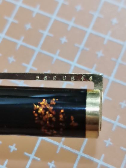 ขาย S.T. Dupont Paris ปากกาหมึกซึม หัวทองคำแท้ 18K (750) มีกล่องแท้ รูปที่ 6