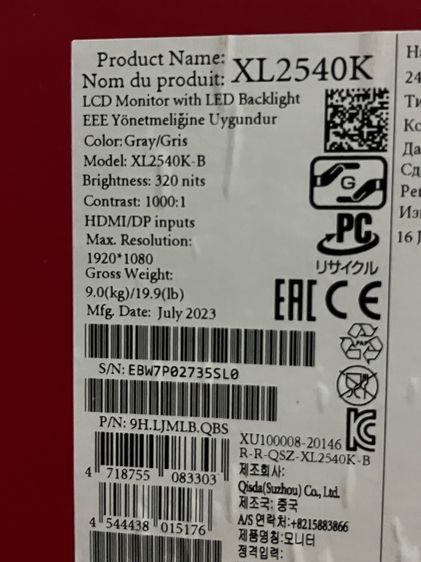 BenQ ZOWIE XL2540K 24.5" 240Hz รูปที่ 6