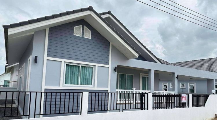 บ้านพร้อมอยู่