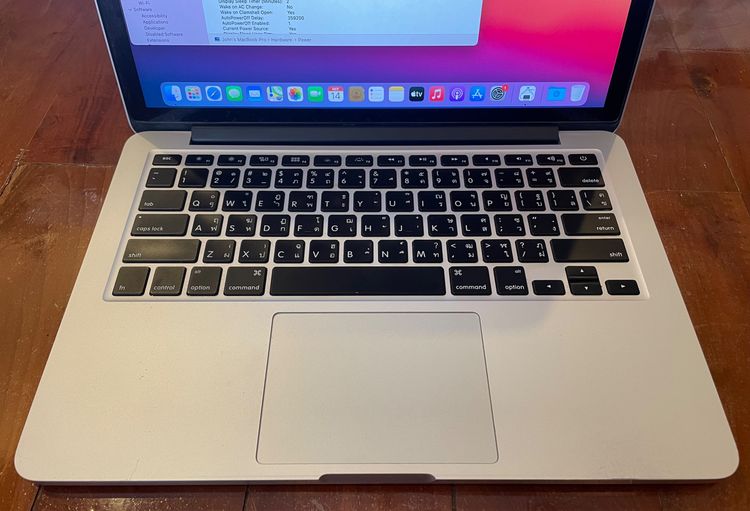 MacBook Pro 13 Inch (Retina) Mid 2014