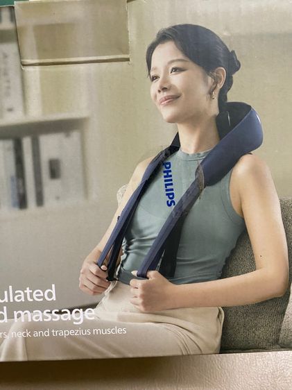 เครื่องนวดคอ บ่า ไฟฟ้าอัจฉริยะ Philips พร้อมกล่อง รูปที่ 2