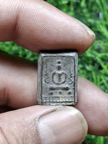 ตะกั่วผิวปรอท มีเม็ดเดือดทั่วองค์ หล่อเก่าไม่ทราบที่ 