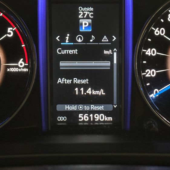 Toyota Fortuner 2015 2.8 V 4WD Utility-car ดีเซล ไม่ติดแก๊ส เกียร์อัตโนมัติ เงิน รูปที่ 2