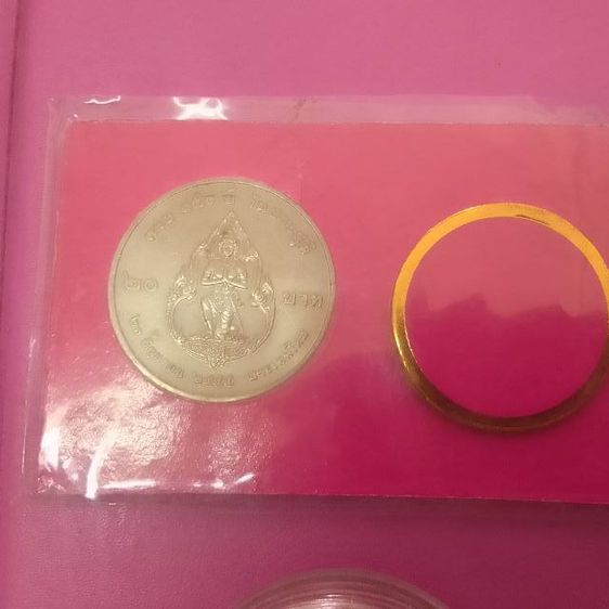 เหรียญสะสม รูปที่ 8