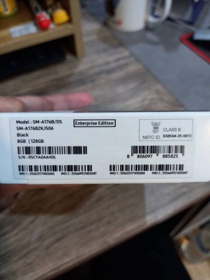 Samsung A17 5G รูปที่ 2