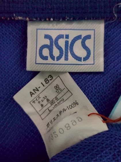 เสื้อแจ็คเก็ตแขนยาว ASICS มือสอง สีน้ำเงินอมม่วง ผ้าวอร์ม สภาพดี 🌟อก44🌟S329⚡ รูปที่ 7