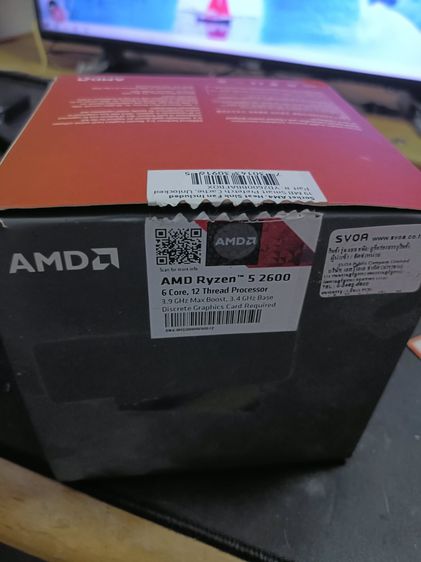 คอมพิวเตอร์ 12,000 บ. รูปที่ 5