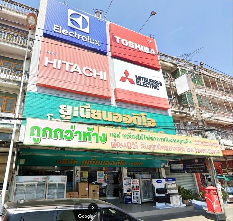 LG เครื่องซักผ้าหยอดเหรียญ 2 ระบบ แบบหยอดเหรียญ พร้อม แบบสแกนจ่ายQR รุ่น t2314vs2b (ต้องใช้สัญญาณไวไฟ WIFI) Smart Inverter Motor รูปที่ 7