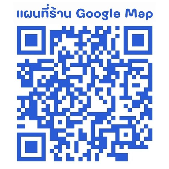 LG เครื่องซักผ้าหยอดเหรียญ 2 ระบบ แบบหยอดเหรียญ พร้อม แบบสแกนจ่ายQR รุ่น t2314vs2b (ต้องใช้สัญญาณไวไฟ WIFI) Smart Inverter Motor รูปที่ 9