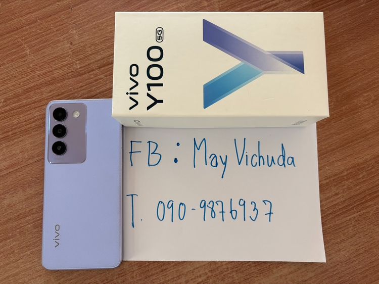 Vivo y100 5g สภาพดี แบต100 รูปที่ 6