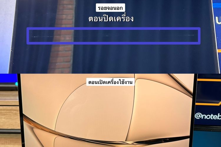 Huawei MateBook 14 Ryzen5-4600H Ram8 SSD512 จอ14 นิ้ว 2K IPS จอภาพสวยคมชัด สเปคดี ทำงานเก่ง ดีไซน์บางเบาพกพาสะดวก เครื่องพร้อมใช้งาน ขายเพีย รูปที่ 11