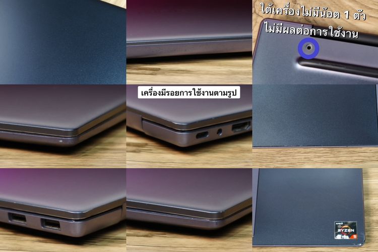 Huawei MateBook 14 Ryzen5-4600H Ram8 SSD512 จอ14 นิ้ว 2K IPS จอภาพสวยคมชัด สเปคดี ทำงานเก่ง ดีไซน์บางเบาพกพาสะดวก เครื่องพร้อมใช้งาน ขายเพีย รูปที่ 10