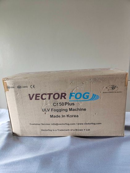 เครื่องพ่นละอองฝอย ulv ยี่ห้อ Vector รุ่น C150+ รูปที่ 5