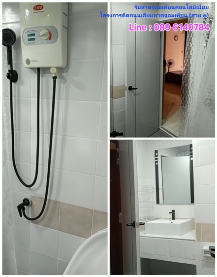 อื่นๆ ไม่อนุญาต ตกแต่งครบ 2016 To sell One-Bed Room at Jomtien Condominiun beside of Jomtien Beach, Pattaya  ONLY 2.18 million baht  รูปที่ 4