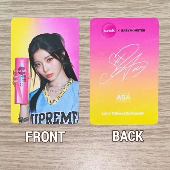 card babymonster sunsilk รูปที่ 2