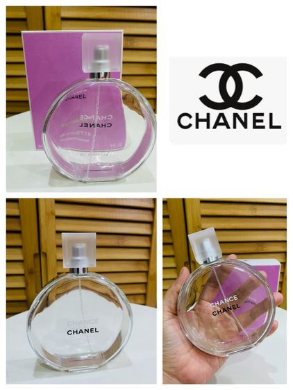 ขวดน้ำหอมเปล่า Chanel Chance Eau Fraiche ขนาด 150 ml พร้อมกล่อง