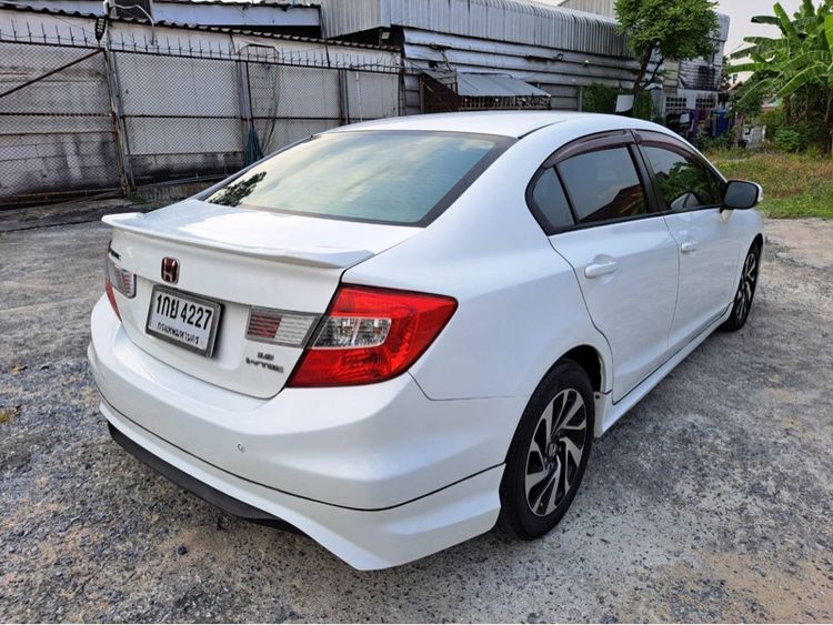 Honda Civic 2013 1.8 EL i-VTEC Sedan เบนซิน ไม่ติดแก๊ส เกียร์อัตโนมัติ ขาว รูปที่ 4